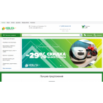 Все отзывы о Осторожно мошенники!! verlita.ru на stena-otzyvov.com