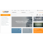 Все отзывы о Осторожно мошенники!! viavox.ru на stena-otzyvov.com