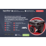 Все отзывы о Осторожно мошенники!! videoregistrator-rus.space на stena-otzyvov.com