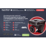 Все отзывы о Осторожно мошенники!! videoregistrator-rus.space на stena-otzyvov.com