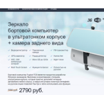 Все отзывы о Осторожно мошенники!! videoshoponline.best на stena-otzyvov.com