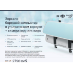 Все отзывы о Осторожно мошенники!! videoshoponline.best на stena-otzyvov.com