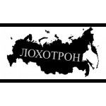 Все отзывы о Осторожно мошенники!! Внимание мошенники магазины - turbo-smart.site на stena-otzyvov.com