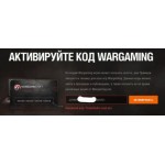 Все отзывы о Осторожно мошенники!! wargaming.ru.net на stena-otzyvov.com