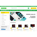 Все отзывы о Осторожно мошенники!! watchstore24.ru на stena-otzyvov.com