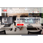 Все отзывы о Осторожно мошенники!! waxter.ru на stena-otzyvov.com