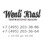 Все отзывы о Осторожно мошенники!! wenti.ru на stena-otzyvov.com