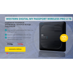Все отзывы о Осторожно мошенники!! WESTERN DIGITAL MY PASSPORT WIRELESS PRO 2 ТБ на stena-otzyvov.com