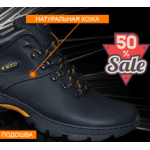 Все отзывы о Осторожно мошенники!! winter-footwear.sales-sh0p.com на stena-otzyvov.com