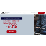 Все отзывы о Осторожно мошенники!! winter-kross.ru на stena-otzyvov.com