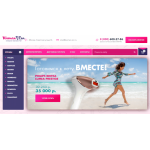 Все отзывы о Осторожно мошенники!! woman-zon.ru на stena-otzyvov.com