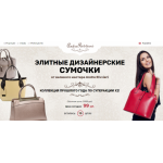 Все отзывы о Осторожно мошенники!! women-handbag, на stena-otzyvov.com