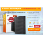 Все отзывы о Осторожно мошенники!! woodsaleshop.ru на stena-otzyvov.com