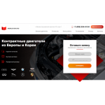 Все отзывы о Осторожно мошенники!! world-dvs.ru на stena-otzyvov.com