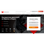 Все отзывы о Осторожно мошенники!! world-dvs.ru ООО "Монтажспецстрой" на stena-otzyvov.com