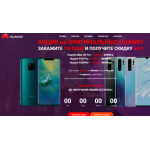 Все отзывы о Осторожно мошенники!! worldhuawei.site на stena-otzyvov.com