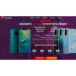 Все отзывы о Осторожно мошенники!! worldhuawei.site на stena-otzyvov.com