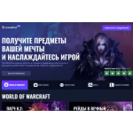 Все отзывы о Осторожно мошенники!! wowlive.ru на stena-otzyvov.com
