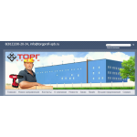 Все отзывы о Осторожно мошенники!! www.torgprofi-spb.ru , torgprofi-pump.ru на stena-otzyvov.com