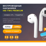 Все отзывы о Осторожно мошенники!! wwwshopmaster.ru на stena-otzyvov.com
