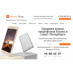 Все отзывы о Осторожно мошенники!! xiaomi-1.ru на stena-otzyvov.com