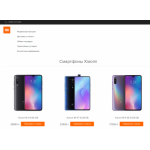 Все отзывы о Осторожно мошенники!! xiaomi-store.spb.ru на stena-otzyvov.com