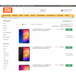 Все отзывы о Осторожно мошенники!! xiaomiman.ru на stena-otzyvov.com