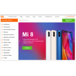 Все отзывы о Осторожно мошенники!! xiaomistore.ru miport.ru на stena-otzyvov.com