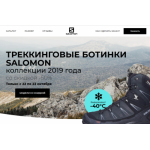 Все отзывы о Осторожно мошенники!! yampla.ru на stena-otzyvov.com