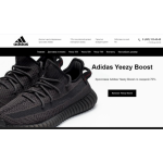 Все отзывы о Осторожно мошенники!! yeezy-boost.store на stena-otzyvov.com
