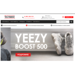 Все отзывы о Осторожно мошенники!! yeezyboost.store на stena-otzyvov.com