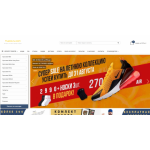 Все отзывы о Осторожно мошенники!! yupoo.ru.com на stena-otzyvov.com
