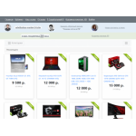 Все отзывы о Осторожно мошенники!! zakaz-market-24.site на stena-otzyvov.com