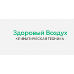Все отзывы о Осторожно мошенники!! здоровыйвоздух.рф на stena-otzyvov.com