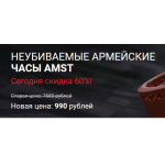 Все отзывы о Осторожно мошенники!! zerro-24.ru на stena-otzyvov.com