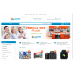 Все отзывы о Осторожно мошенники!! ziazari.ru на stena-otzyvov.com