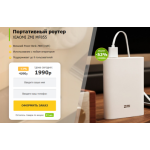 Все отзывы о Осторожно мошенники!! zmi-xiaomi.fun на stena-otzyvov.com