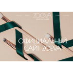 Все отзывы о Осторожно мошенники!! zoeva-cosmetecs.com на stena-otzyvov.com
