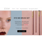 Все отзывы о Осторожно мошенники!! ZOEVA.SITE на stena-otzyvov.com