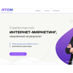 Все отзывы о Отрицательный отзыв ATOM-DIGITAL.RU на stena-otzyvov.com