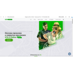 Все отзывы о Отрицательный отзыв gtalucky.pro Кидалы ! на stena-otzyvov.com