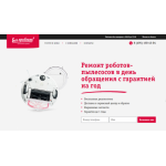 Все отзывы о Отрицательный отзыв http://robot-pilesos.remont-na-otlichno.com на stena-otzyvov.com