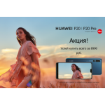 Все отзывы о Отрицательный отзыв http://top-offer24.ru на stena-otzyvov.com