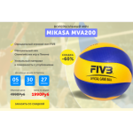 Все отзывы о Отрицательный отзыв mikasa-shop.ru на stena-otzyvov.com