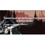 Все отзывы о Отрицательный отзыв Мошенники 4itok.ru overcheat.ru briton-cheats.ru shop.thelegion.info Отзывы на Кидал на stena-otzyvov.com