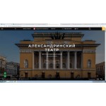 Все отзывы о Отрицательный отзыв ООО""СЕРВИС 24/7"" на stena-otzyvov.com