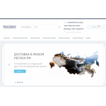 Все отзывы о Отрицательный отзыв royalsigara.ru на stena-otzyvov.com