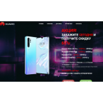 Все отзывы о Отзыв о Сайте однодневке huaweimos.site на stena-otzyvov.com