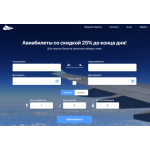 Все отзывы о Отзыв о Воздухе для лоха transticket.xyz на stena-otzyvov.com