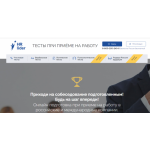 Все отзывы о Отзывы о компании https://hrlider.ru HR Lider ООО «Стратегия Успеха» на stena-otzyvov.com